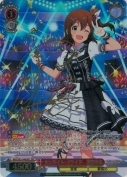 サンライト・ブライド　春日未来【山崎はるか SECサイン】
