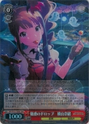 魅惑のドロップ　横山奈緒【BNP】