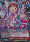 梅雨限定スタイル　松田亜利沙【BNP】