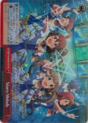 Starry Melody【RRR】