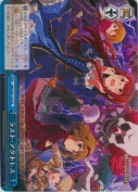 ラスト・アクトレス