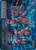 brave HARMONY【RRR】