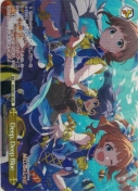 Deep, Deep Blue【PR】