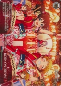 BORN ON DREAM!【PR】