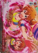 ビッグバンズバリボー!!!!!【PR】