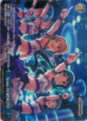 brave HARMONY【PR】