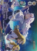 瞳の中のシリウス【PR】