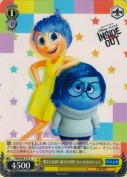 驚きと色彩に満ちた世界 ヨロコビ＆カナシミ