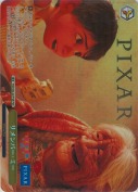 リメンバー・ミー【PXR】