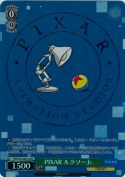 PIXAR ルクソーJr.【LUXO】【a】