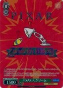 PIXAR ルクソーJr.【LUXO】【h】