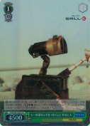いつか誰かと手をつなぐこと WALL・E【SR】