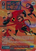 スーパーヒーロー インクレディブル・ファミリー【SSP】