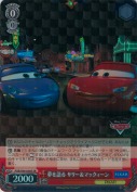 夢を語る サリー＆マックィーン【SR】