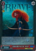 自由を愛する王女 メリダ【SR】