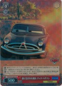 謎に包まれた過去 ドック・ハドソン【SR】