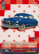 謎に包まれた過去 ドック・ハドソン