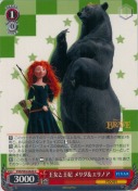 王女と王妃 メリダ＆エリノア【ｂ】