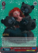 メリダ＆ハリス＆ヒューバート＆ヘイミッシュ【SR】