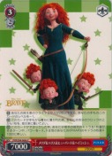 メリダ＆ハリス＆ヒューバート＆ヘイミッシュ【a】