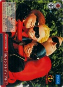 Mr.インクレディブル