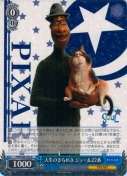 人生のきらめき ジョー＆22番【R】