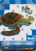 サーファー親子 クラッシュ＆スクワート