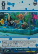 ギル＆水槽の仲間達【SR】