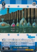 ギル＆水槽の仲間達【a】