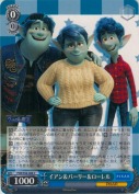 イアン＆バーリー＆ローレル