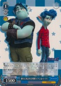 彼らに残された時間 イアン＆バーリー