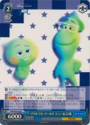 ソウルフル・ワールド ジョー＆22番