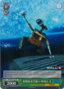 未知なる宇宙へ WALL・E【箱プロモ】