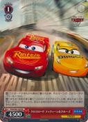 クロスロード マックィーン＆クルーズ【箱プロモ】