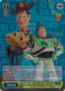 友情の絆 ウッディ＆バズ【TD】【SR】