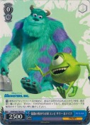 最強の怖がらせ屋コンビ サリー&マイク【TD】