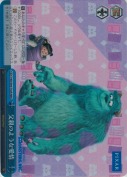 父親のような愛情【TD】【RRR】
