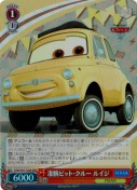 凄腕ピット・クルー ルイジ【TD】【RRR】
