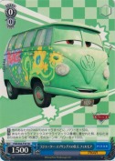 ラジエーター・スプリングスの住人 フィルモア【TD】