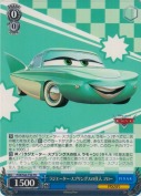 ラジエーター・スプリングスの住人 フロー【TD】