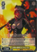 余裕の勝利 ルプスレギナ