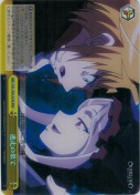 逃走の果て【RRR】