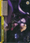 逃走の果て