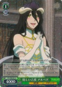 嬉しい言葉 アルベド【R】