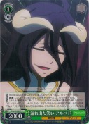 漏れ出た笑い アルベド