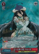 主へと捧ぐ愛 アルベド【原 由実 SPサイン】