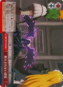 抑えきれない感情