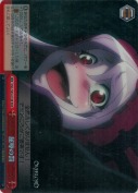 屈辱の罰【RRR】