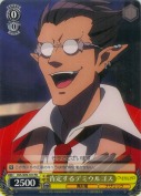 肯定するデミウルゴス【箱プロモ】【PR】