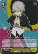 “八高組”Ｐ４主人公【ホロ】